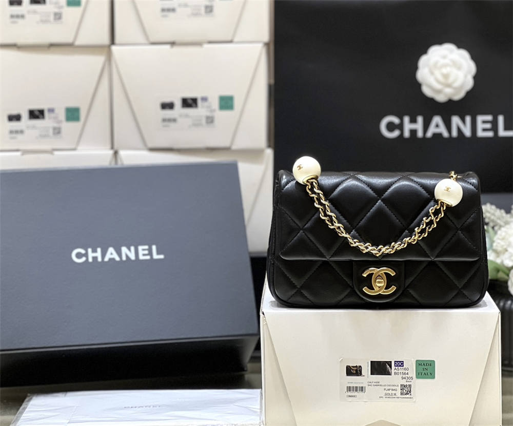 Chanel Small flap bag, Pearly lambskin, imitation pearls AS4861 Size 13*20.5*6.5cm 2025 new 